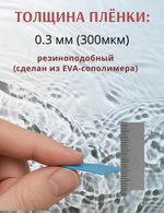 Купель пластиковая разборная 2,0 х 1,2 м.