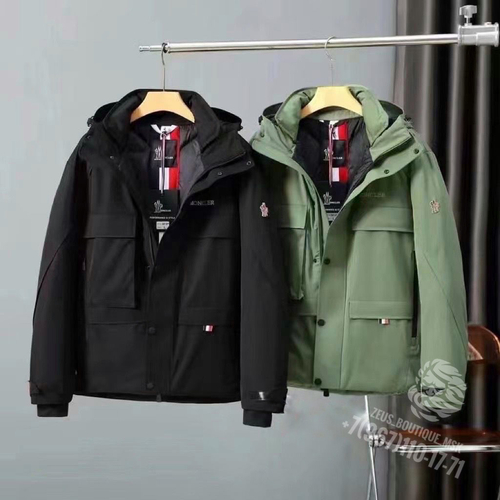 Пуховик Moncler