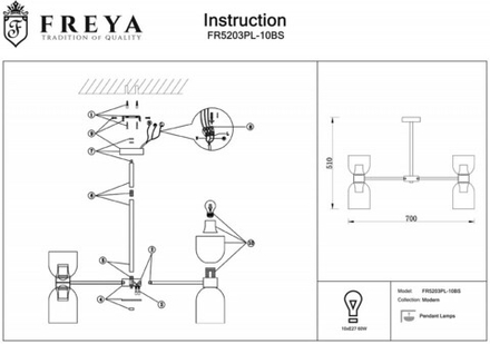 Люстра на штанге Freya Savia FR5203PL-10BS