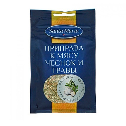 Santa Maria приправа к мясу чеснок и травы, 20 гр