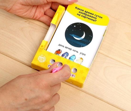 Викторина с ручкой "Буквы и звуки", 60 заданий, по методике Монтессори