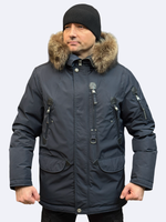 Пуховик зимний синий