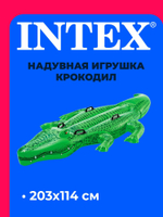 Надувная игрушка для плавания Крокодил 203х114 см Intex 58562, плот наездник матрас двухместный большой с ручками