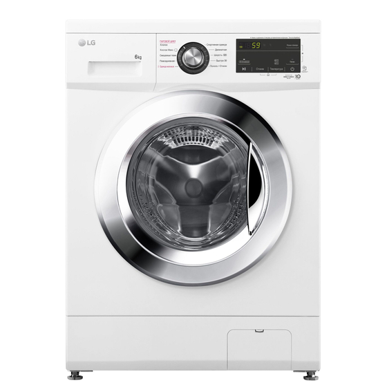 LG F4J3TS2W Стиральная машина