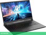 Игровой ноутбук Gigabyte Aorus 17X 2024 AXG-64KZ665SH