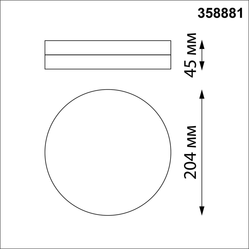 358881 STREET NT22 782 белый Светильник ландшафтный светодиодный IP54 LED 4000К 18W 220V OPAL