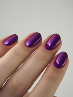 Усталый Баклажан