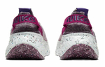 Кроссовки Nike Space Hippie 04 "Cactus Flower" (Женская размерная сетка)