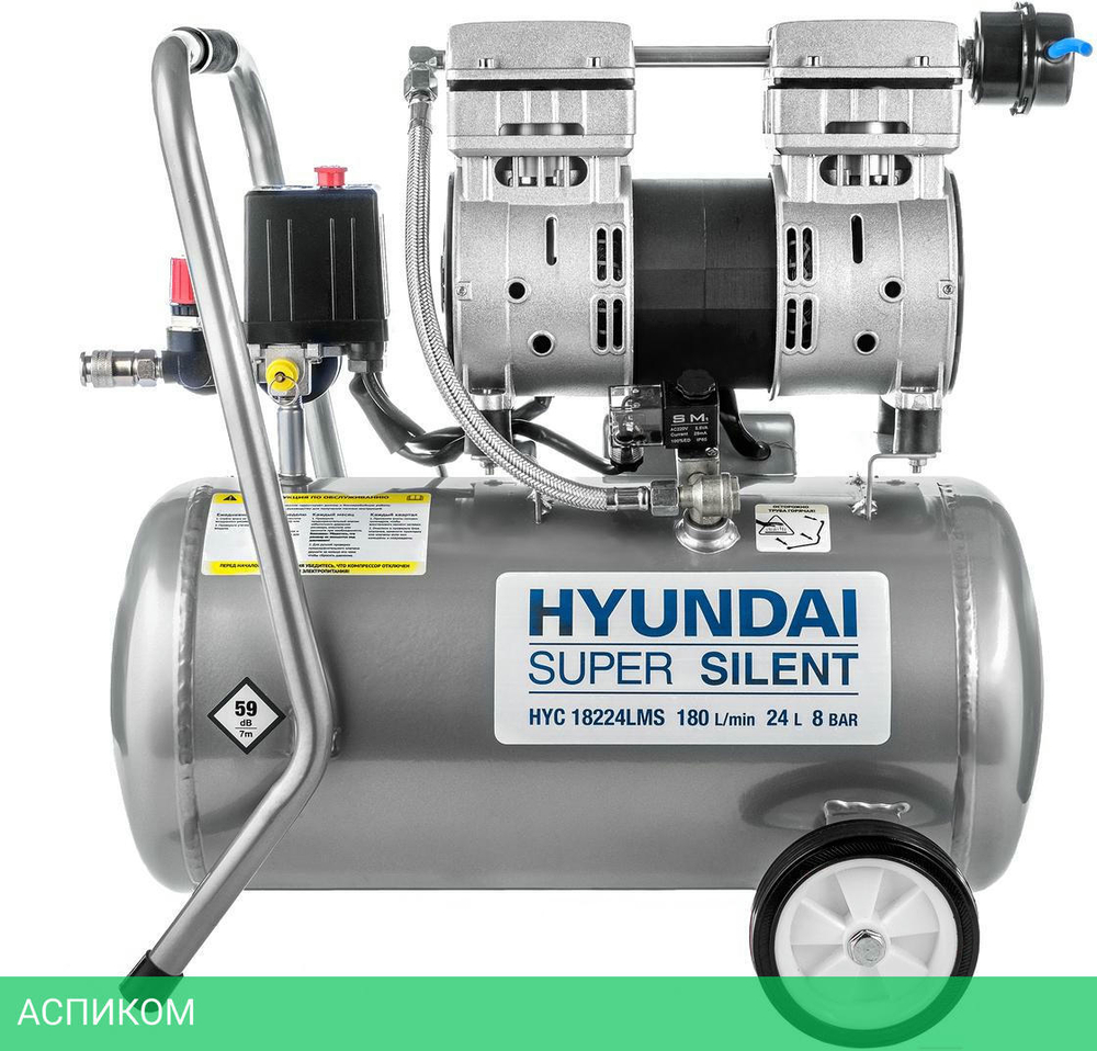 Компрессор Hyundai НYC18224LMS