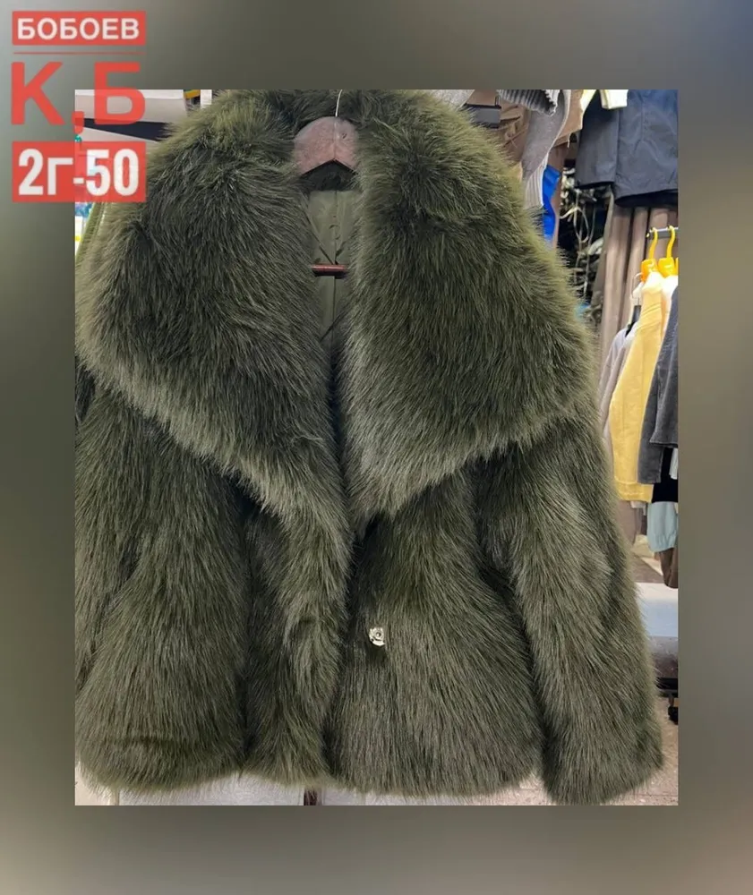 Шуба 2565497 Fabrika