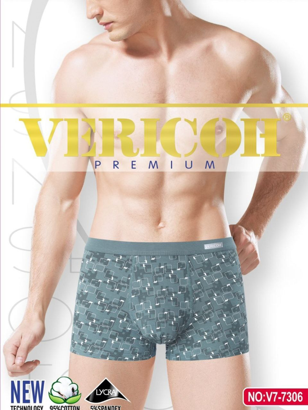 ТРУСЫ VERICON 170р.