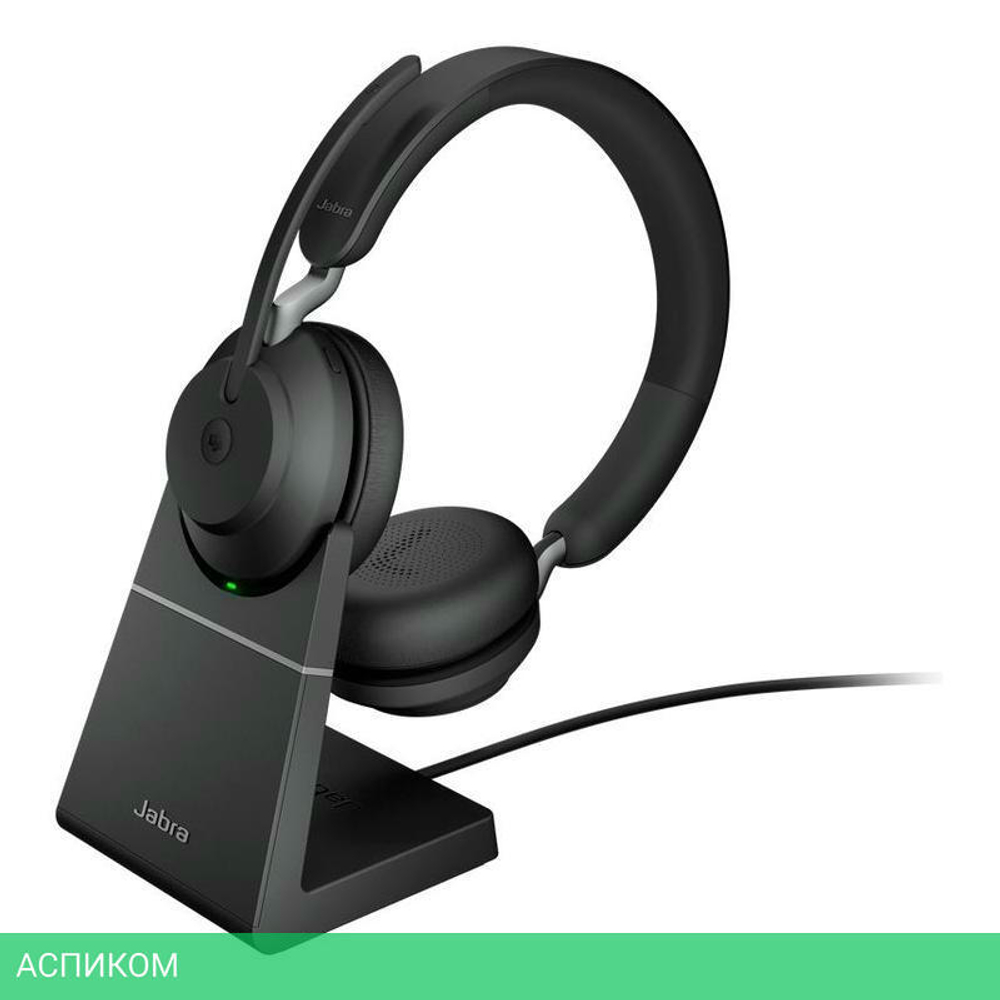 Наушники Jabra Evolve2 65 Link380a MS Stereo Stand Black (26599-999-989)