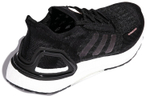 Кроссовки Adidas Ultraboost Summer.Rdy (Женская размерная сетка)