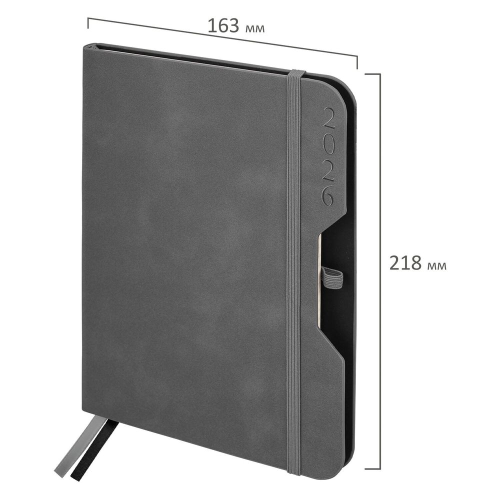 Ежедневник датированный А5 BRAUBERG "Note" серый (117519) 3