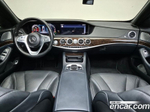 Mercedes-Benz S-Class W222 S500 Hybrid (08.2019)