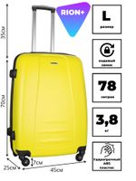 Чемодан 418-3