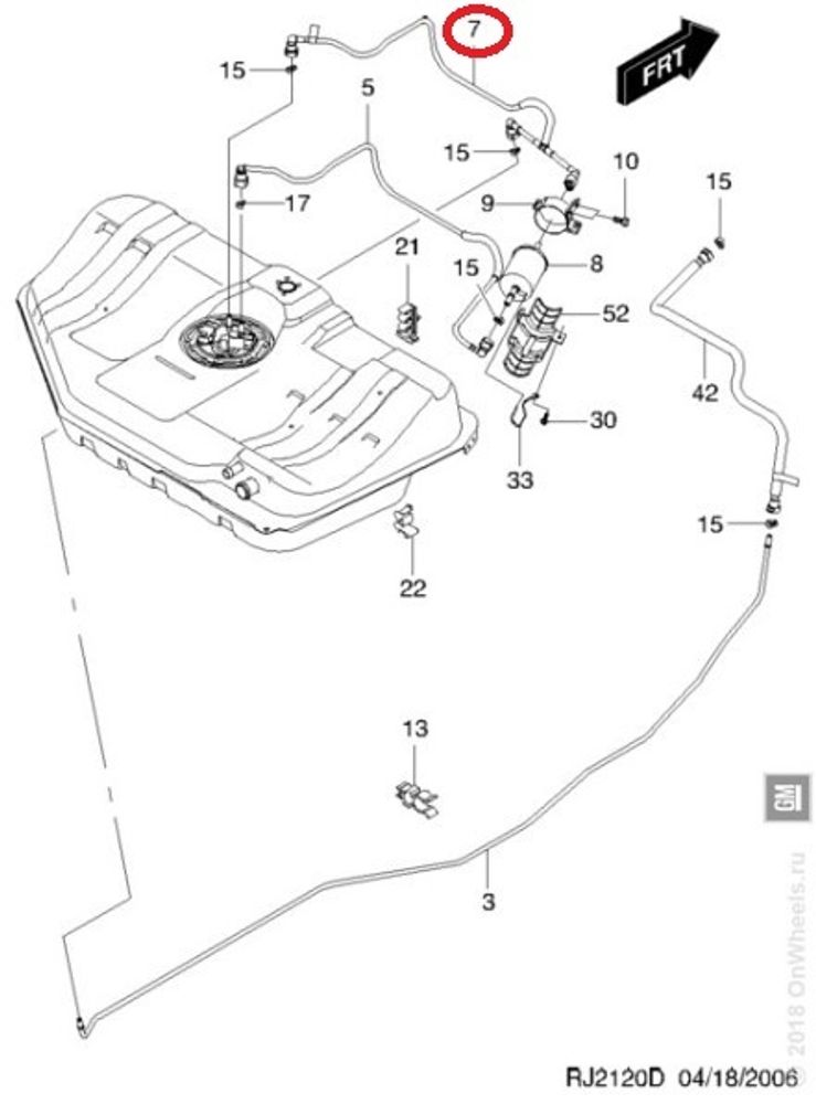 Трубка топливная Chevrolet Lacetti (тройник) (General Motors)