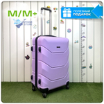 Средний чемодан Freedom Model One, Лиловый, M