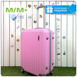 Средний чемодан King of King, Розовый, M