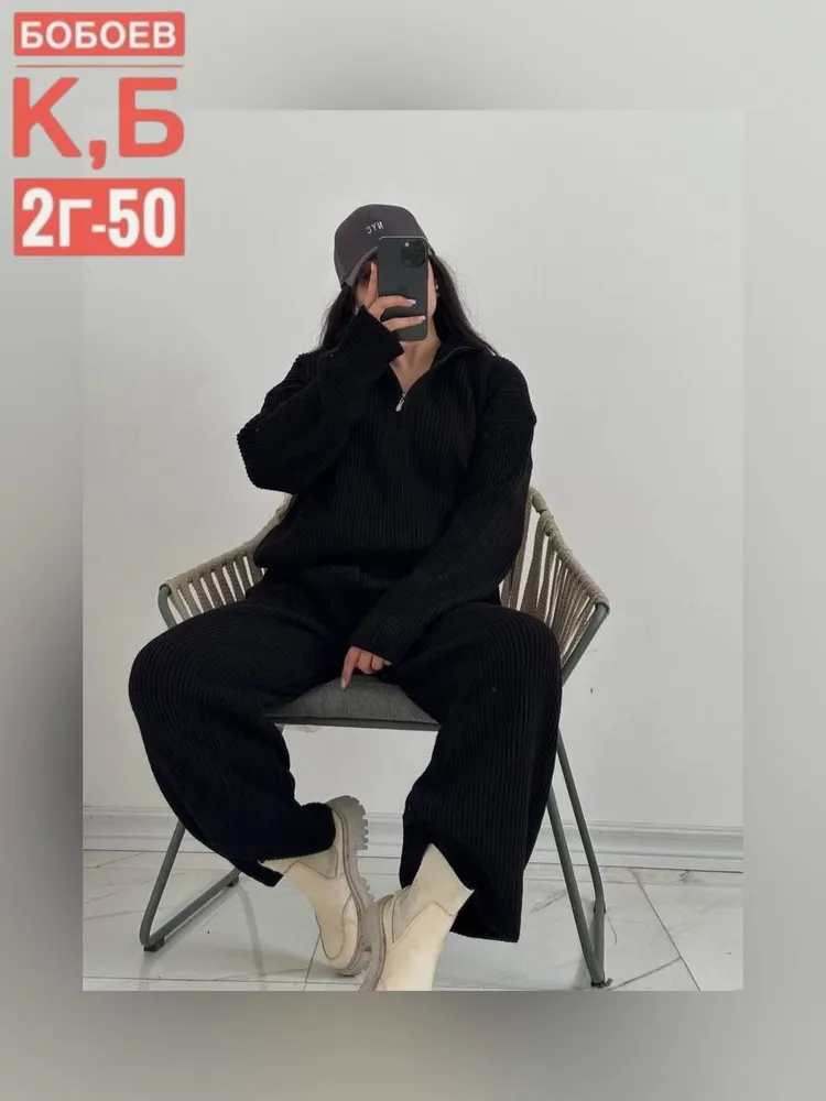 Костюм 50347347 Fabrika