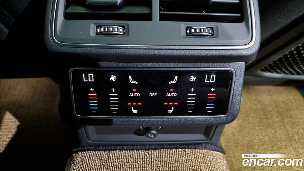 Audi A6 (C8) 40 TDI Quattro Premium (03.2021)