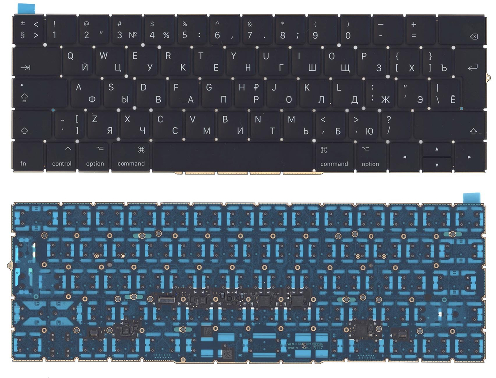 Клавиатура для ноутбука MacBook Pro 13 15 Retina A1706 черная с подсветкой большой Enter