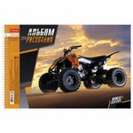 Альбом для рисования А4 24 л., спираль, обложка картон, HATBER, 205х300 мм, "Мир моторов", 24А4Всп