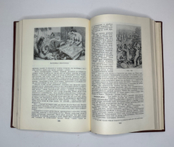 Народы Америки -А. Ефимов, С. Токарев, Академ. Наук, изд. 1959г.