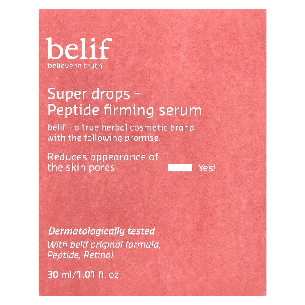belif, Super Drops, укрепляющая сыворотка с пептидами, 30 мл (1,01 жидк. унц.)