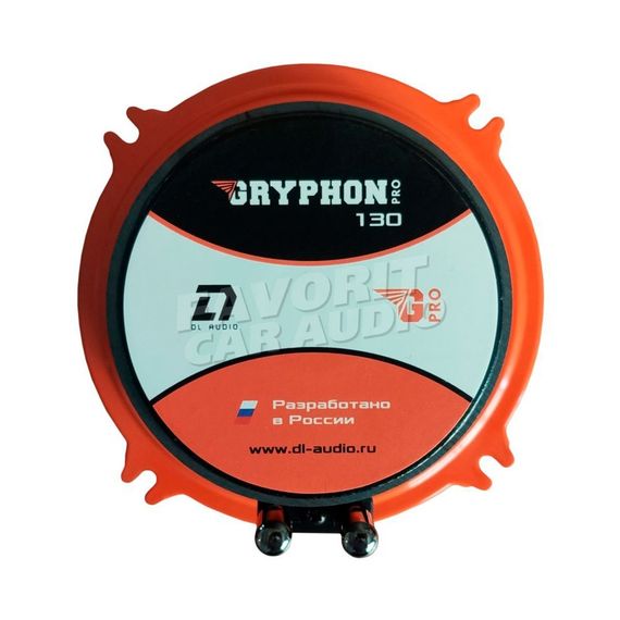 DL Audio Gryphon Pro 130