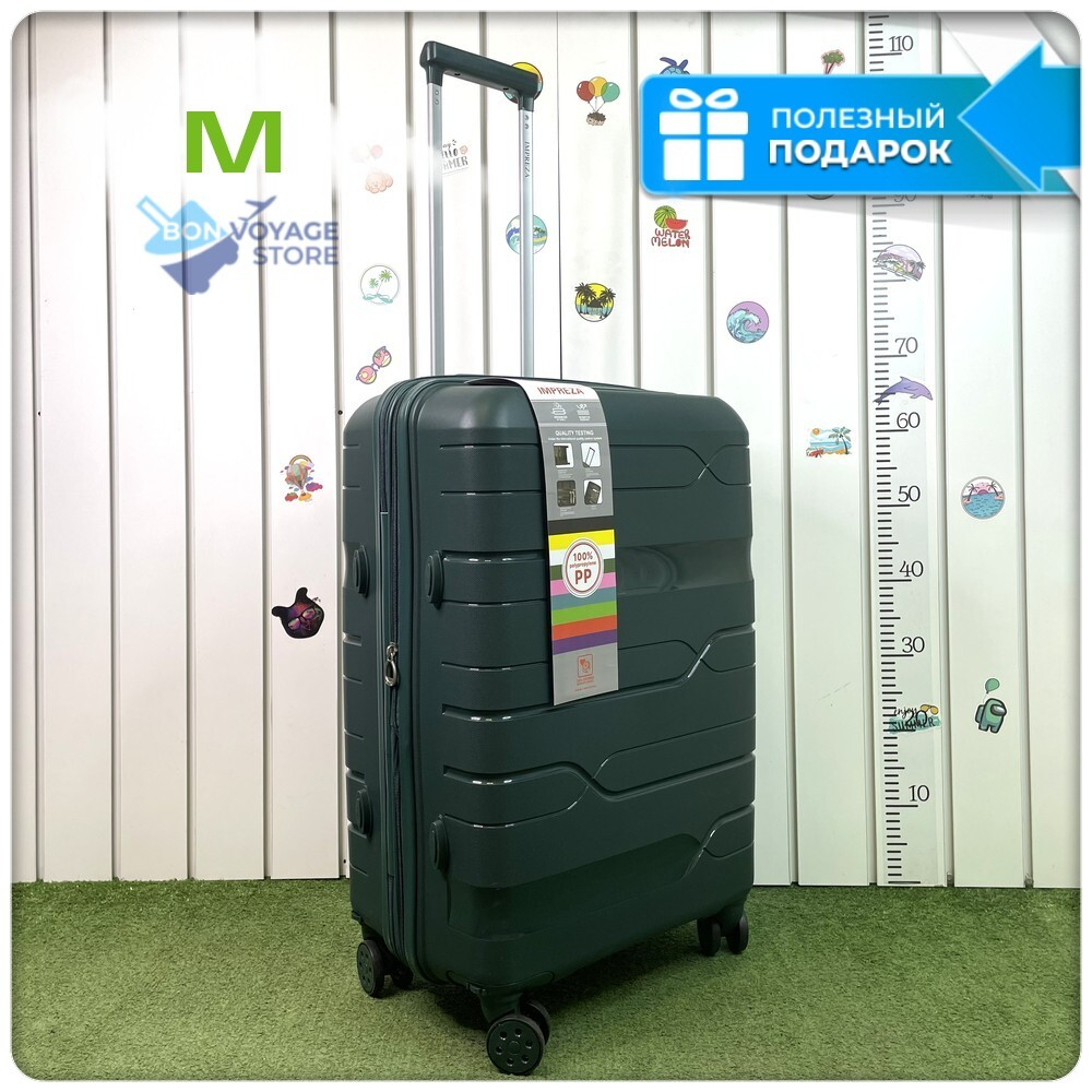 Средний чемодан Impreza Line, Темно-зеленый, M+