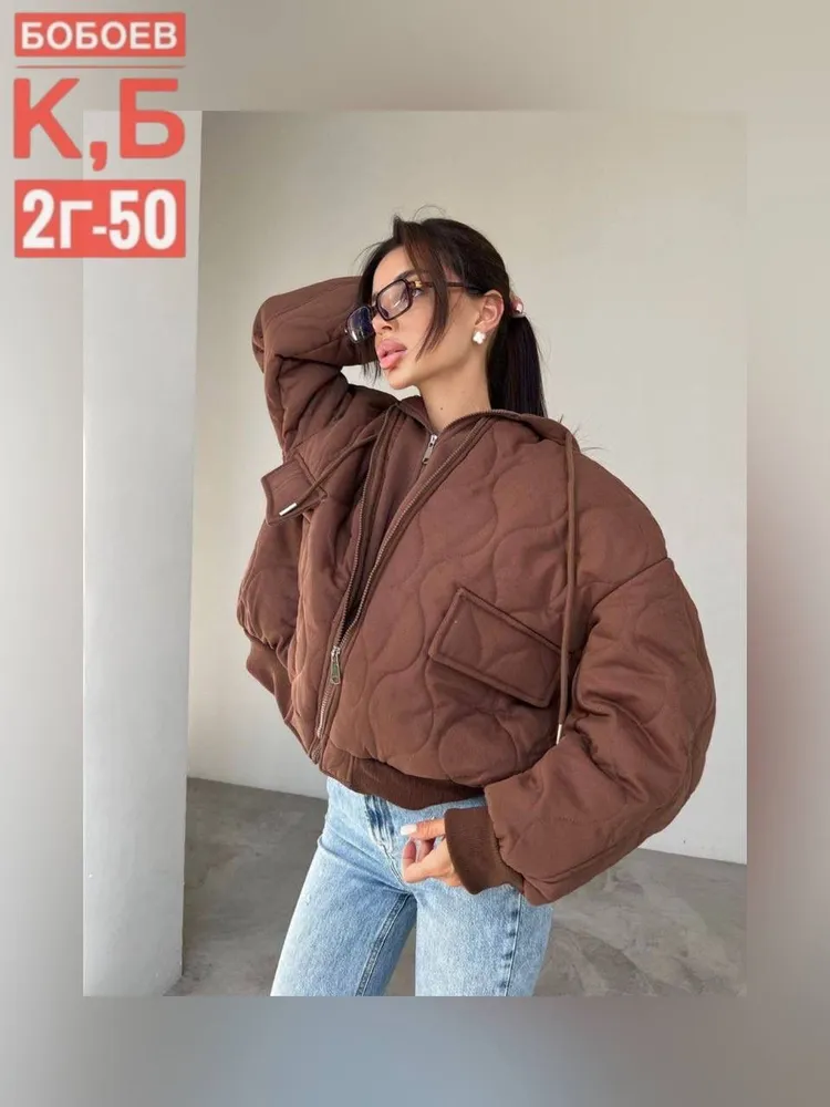 Куртка 50336693 Fabrika