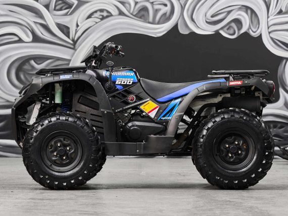 Квадроцикл SHARMAX Force 600 Ranger