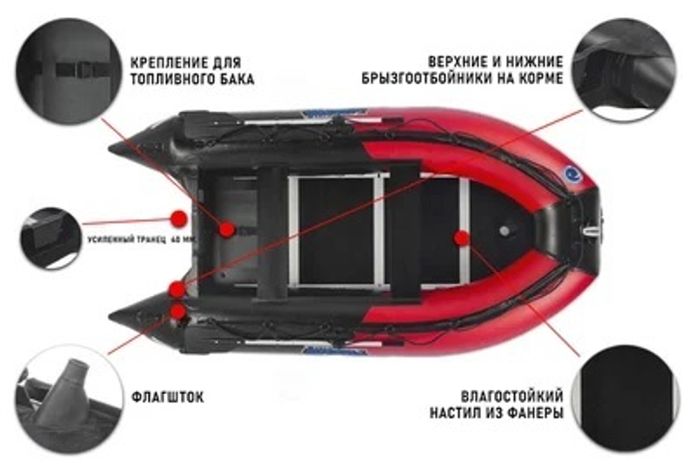 Лодка ПВХ STORMLINE Adventure Standard 380