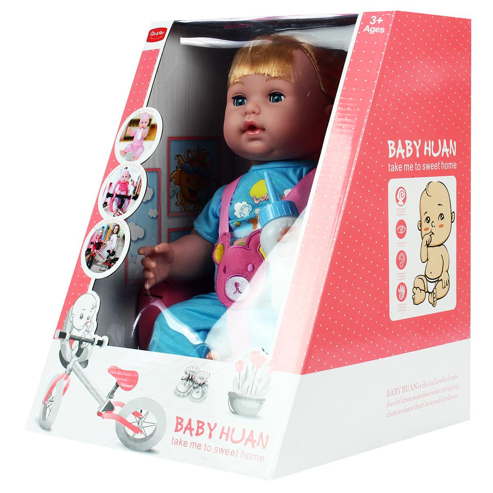 Пупс функц. с кнопкой, свет, коробка 34*27*25,8см QH3011-10