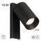 Спот Citilux Axel CL512511