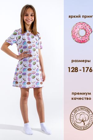 Сорочка для девочки ПД-020-054
