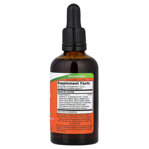 NOW Foods, Экстракт прополиса плюс, 60 мл (2 жидкие унции)