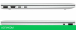 Ноутбук 2-в-1 HP Envy x360 2-в-1 14-fa0005ci A16K1EA