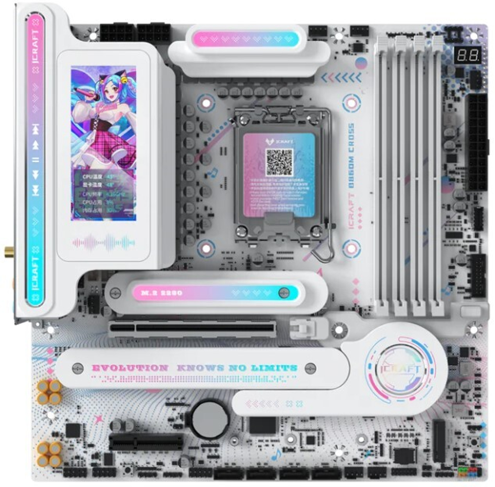 Материнская плата mATX MAXSUN MS-iCraft 860M CROSS Pro