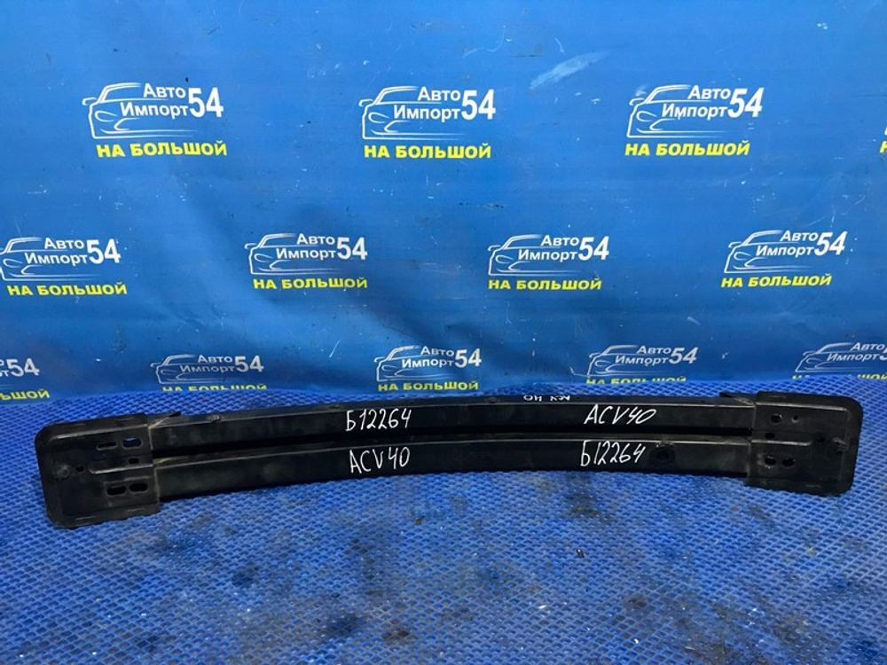 Усилитель переднего бампера TOYOTA CAMRY 2009-2011