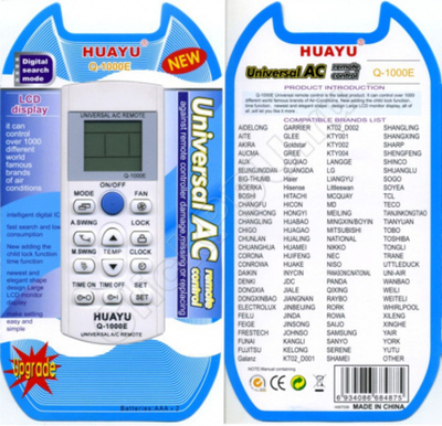 Универсальный  на кондиционер КТ-1758