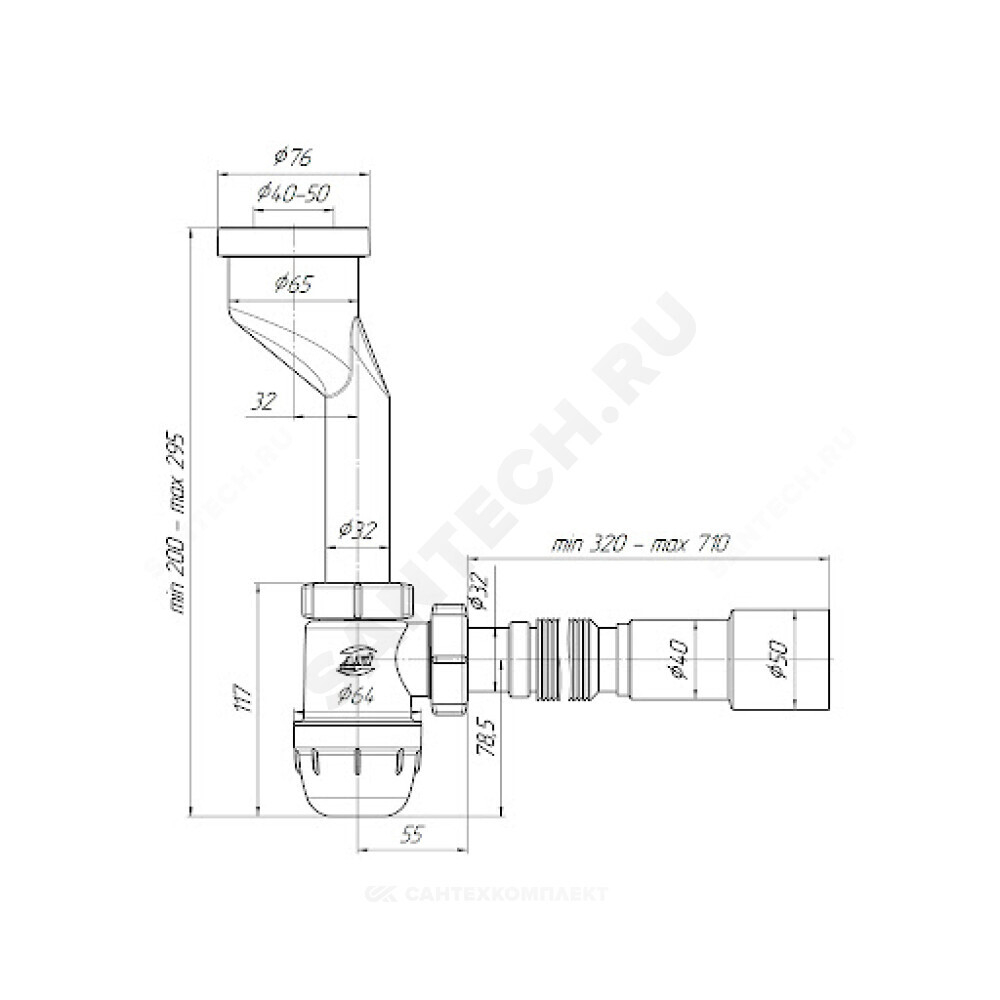 Сифон для писсуара бутылочный 1 1/4"x32 с гофрой 32х40/50 литой выпуск с резиновой манжетой D=40-50мм АНИ Пласт U1016