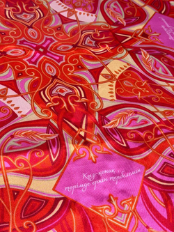 Платок, шелк