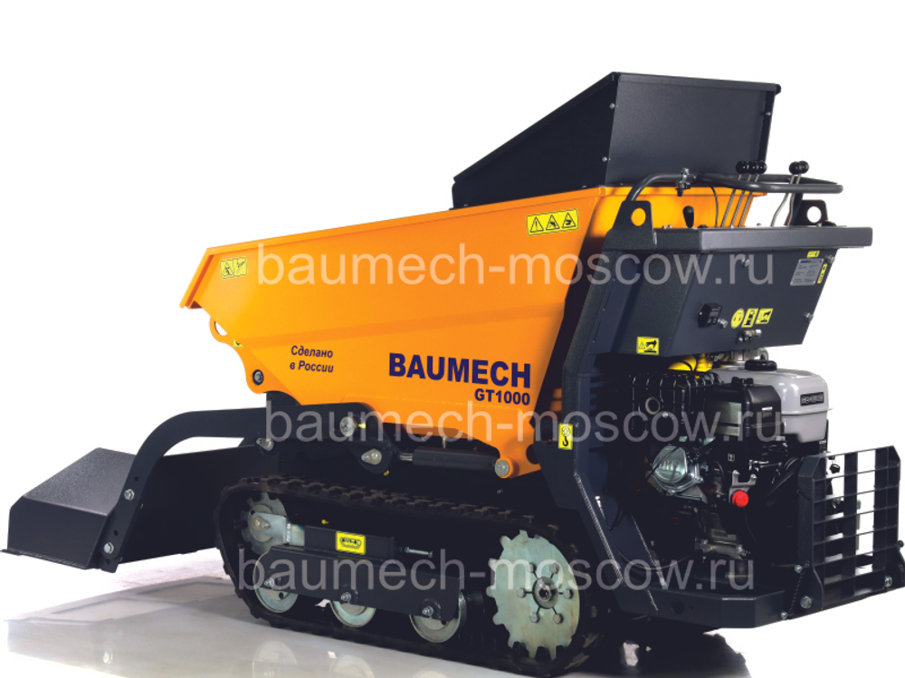 Baumech Думпер GT-1000