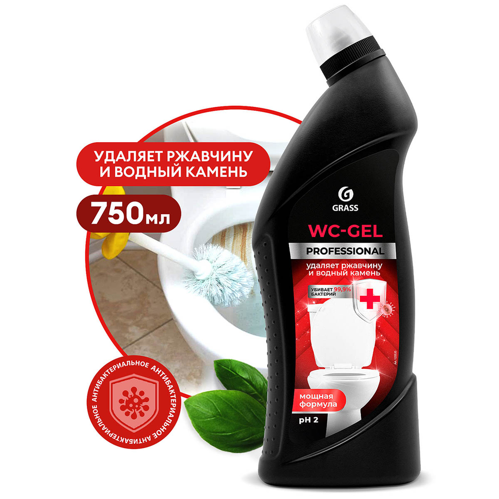 Чистящее средство Grass WC-Gel Professional 750 мл санитарно-гигиеническое для сложных загрязнений кислотное усиленное