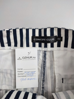 Шорты Concept Club в полоску 42 размер
