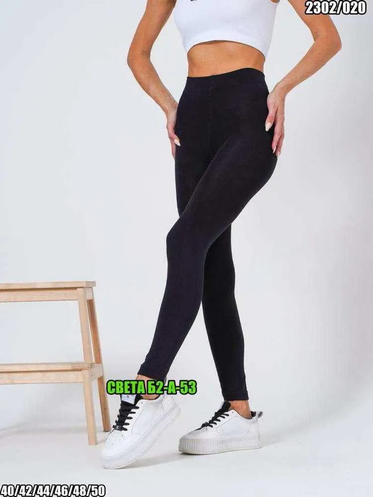 Лосины 413779 (0540647210) Fabrika