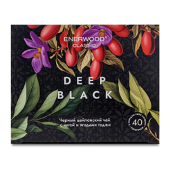 Enerwood Classic Чай черный, цейлонский 40шт с чагой и ягодами годжи