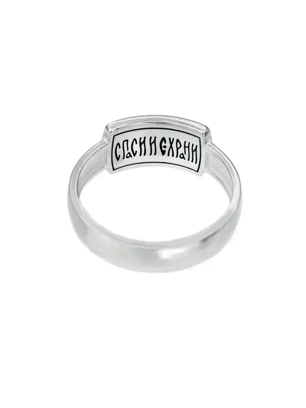 Кольцо из серебра/Чернение